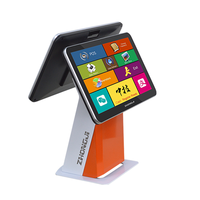 Caja Registradora Electrónica Profesional Zhongji A5, Sistema POS con Escáner de Código de Barras Integrado, Sistema Operativo Windows, 8GB de Memoria DDR4, 32GB