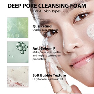 Produits de nettoyage de la peau, nettoyant visage, Heartleaf Quercetinol, mousse nettoyante en profondeur pour les pores, nettoyant facial - Product Image 5