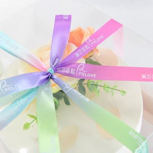 Master Liang Satin Ribbon Custom Printed Text For Gifts Cakes Decorations Apparel Home Textile Use - Product Image 3