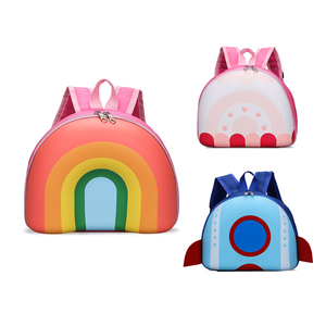 Zaino per Bambini 3D a Forma di Arcobaleno, Impermeabile in PVC, per <span class=keywords><strong>Asilo</strong></span> e Scuola, per Bambini e Bambine di 3-5 Anni - Product Image 1