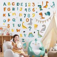 Pegatinas de pared de PVC reciclable con números alfabéticos de dinosaurios, papel tapiz autoadhesivo para guardería, jardín de infancia y decoración del hogar.