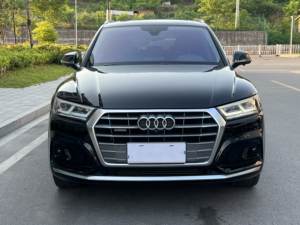 <span class=keywords><strong>Audi</strong></span> Q5L Modelo 2020 40 TFSI Edición Supreme Fashion, Auto de Gasolina Premium, Oferta de Exportación - Asequible para Amigos - Product Image 2