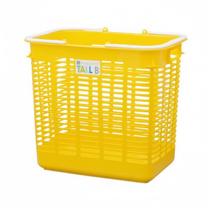 Cesto Multi-portaoggetti giallo alto - Product Image 1