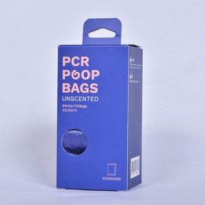 Sacs à déjections canines biodégradables et compostables personnalisés, respectueux de l'environnement, pour ramassage extérieur des excréments des chiens - Product Image 2