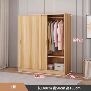 <span class=keywords><strong>Armoire</strong></span> en <span class=keywords><strong>bois</strong></span> classique sur mesure avec <span class=keywords><strong>portes</strong></span> coulissantes pour chambre à coucher - Designs d'armoires modernes - Product Image 5