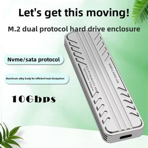 M.<span class=keywords><strong>2</strong></span> Nvme/sata kotak Hard Disk seluler, protokol ganda 10Gbps, 9210B Master PH882RL - Product Image 4