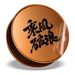 Etiqueta adhesiva de transferencia UV DTF 3D personalizada con logotipo de cristal en relieve, resistente al agua, <span class=keywords><strong>para</strong></span> vasos y envases de vidrio. - Product Image 6
