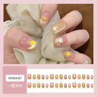Fournisseur en gros Internet-famous Best-seller 24pcs Amande ABS Couverture Complète Doigt Faux Ongles Cristal Pré-conçu