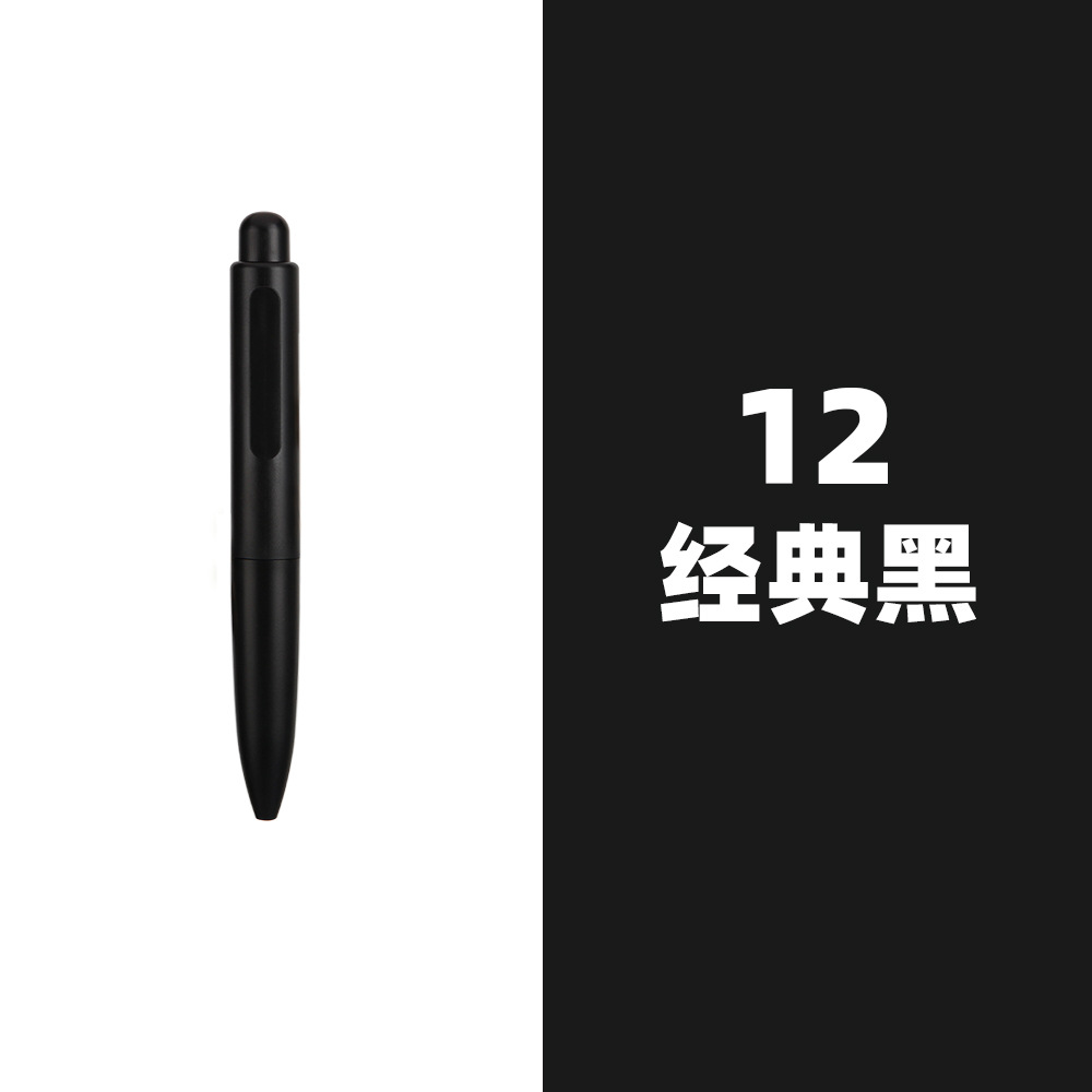 12 classic black-05mm gel pen black