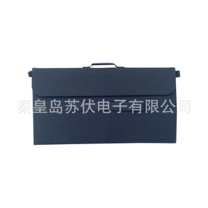 <b>Foldable</b> <b>Solar</b> <b>Panel</b> 300 W Black Portable Outdoor Camping Power Supply - Product Image 4