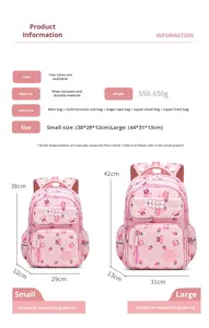 <span class=keywords><strong>2025</strong></span> mới học sinh tiểu học Toddler Ba lô dễ thương phim hoạt hình Ins cô gái 1-3-6 lớp PC Vật liệu thoáng khí túi đi học - Product Image 3