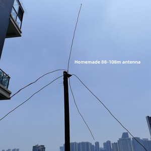 Émetteur FM stéréo 76-108 MHz 0,5 W 500 mW avec affichage numérique, portée longue distance 2000 m - Product Image 4