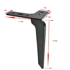 150毫米高度黑色金属沙发腿家用电器