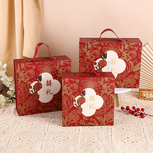 Bán buôn lớn kraft giấy Kẹo đóng gói hộp với xử lý nổi Matt nhiều lớp Tính năng vật liệu tái chế cho quà tặng tay - Product Image 1