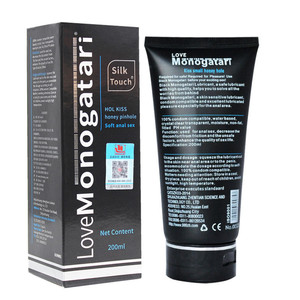 Gel lubricante para sexo anal gay, lubricante a base de agua, 200ml - Product Image 3