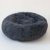 Coussin rond pour animaux de compagnie, de luxe, rose, doux, OEM, lit pour chat et chien, vente en gros,