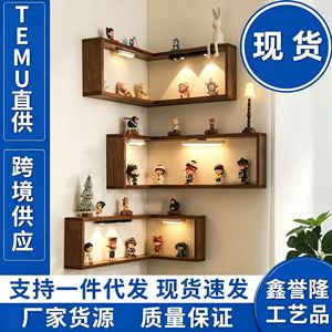 Solid Wood Corner Wall <b>Shelf</b> 90 Degree 3 Tier For Home Toy Storage Organizer Display <b>Rack</b> - Product Image 5