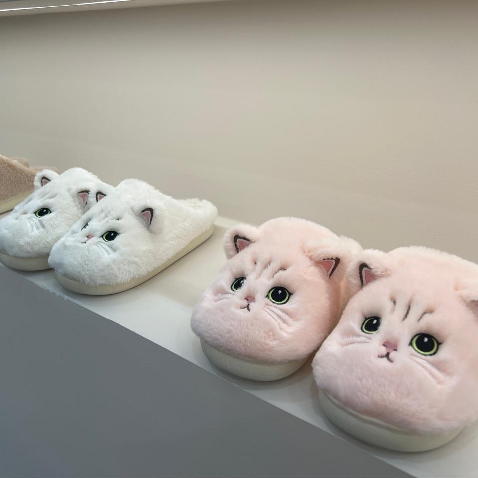 Kitty Slippers Adorable and Warm Footwear for All Ages