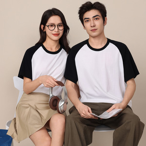 T-shirt de travail en pur coton pour femme, été, col rond, manches raglan courtes, respirant, coupe ample, avec impression de logo - Product Image 2