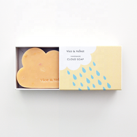 Savon de Bain Naturel Fait Main, Petit et Mignon, dans une Boîte en Papier Couché avec un Revêtement en Nuage, Laminé Mat UV avec Gaufrage pour Cadeau