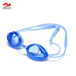 Lunettes de <span class=keywords><strong>natation</strong></span> de course pour adultes, étanches, lunettes de <span class=keywords><strong>natation</strong></span> de <span class=keywords><strong>compétition</strong></span> - Product Image 1