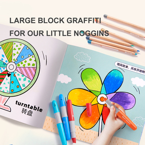 Livre de <span class=keywords><strong>coloriage</strong></span> pour enfants Mideer, lavable, pour enfants, dessin, couleur spéciale, bébé de 2 ans, graffiti, ensemble de <span class=keywords><strong>coloriage</strong></span> artistique - Product Image 3