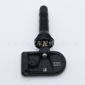 P0242518 <b>Tpms</b> Sensor 433MHz External For Nio L7 L8 L9 Tire Pressure Monitoring System - Product Image 3
