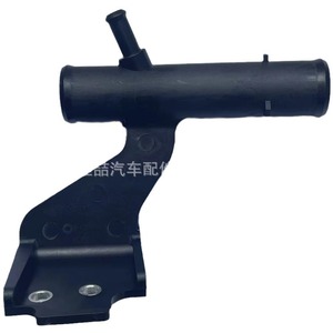 Toyota Water Cooler Connector 16577-21020 HX-4700 <b>Radiator</b> Hose Fitting Replacement Part - Product Image 1