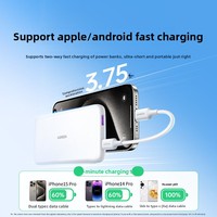 Kabel Data Ultra-Pendek PVC Tembaga Berlapis Timah USB-C ke USB-A Pengisian Cepat US286 untuk Ponsel iPhone 17/16 15Pro Max 14