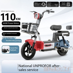 Nouvelle norme nationale permanente 48V véhicule électrique adulte avec une vitesse de 25 km/h - Product Image 4