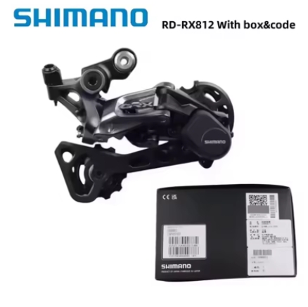 rx812 noir avec code boîte