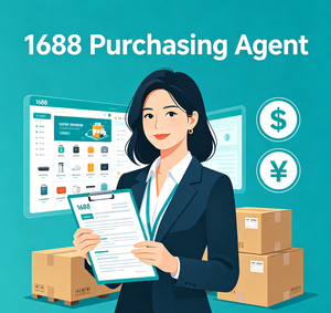 1688  บริการจัดซื้อสินค้าออนไลน์จาก Taobao ค่าคอมมิชชั่นต่ำ ตรวจสอบคุณภาพสินค้า - Product Image 1