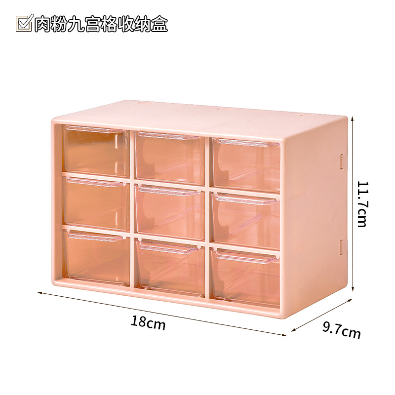 9-compartment meat filling, 18*11.7*9.7cm