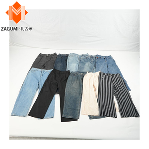 Inventario de Jeans Usados para Hombre con Estilos de Pantalones de Pierna Recta Ajustada, Envío Mixto para Argentina - Product Image 1
