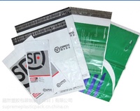 Sacs d'expédition en polyéthylène de 19 x 24 pouces, enveloppes de courrier colorées pour l'emballage postal