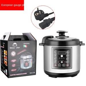 電気圧力鍋多機能家庭料理マイクロコンピューターは炊飯器を注文できます - Product Image 3