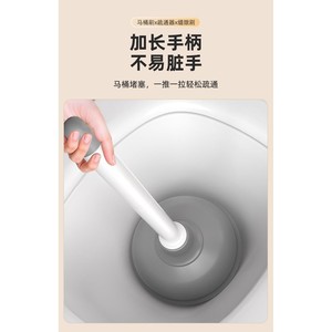 Toilet <b>Brush</b> And Plunger Set Wall Mounted 4 In 1 Bathroom Cleaning Tool For Toilet Bowl And Corner Cleaning - Product Image 2