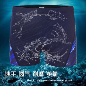 Short de bain résistant au chlore pour <span class=keywords><strong>piscine</strong></span> professionnelle pour hommes au-dessus du genou <span class=keywords><strong>Jammer</strong></span> de bain - Product Image 5