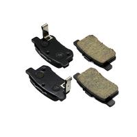 Pastillas de Freno Traseras de Alta Calidad OE43022-SM4-515 43022-SL5-525 43022-TR0-A00 para MG ZR, Repuesto OEM