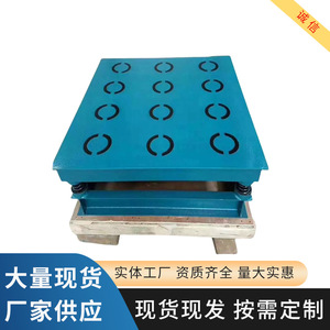 Plateforme d'essai de vibrateur à béton électrique 220V de type surface pour usage en laboratoire - Product Image 3