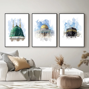 Cuadros de acuarela de la mezquita de <span class=keywords><strong>Al</strong></span>-<span class=keywords><strong>Aqsa</strong></span>, lienzo moderno, pinturas de Kaaba, decoración artística de pared islámica musulmana - Product Image 1