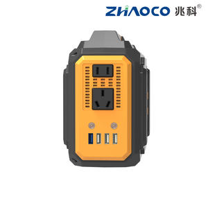 250W centrale électrique Compact Portable générateur <span class=keywords><strong>solaire</strong></span> panneau ensembles centrale électrique avec <span class=keywords><strong>onduleur</strong></span> pour le ménage d'urgence - Product Image 3