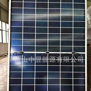 แผงเซลล์แสงอาทิตย์แบบกระจกสองชั้น LDK แผงโซลาร์เซลล์ขนาด700W 710W 715W 720W 182มม. x 182มม. - Product Image 2