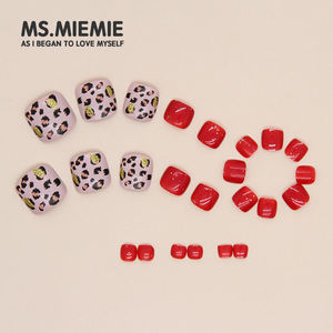Sra. Miemie 24 unids/set suave ABS prensa <span class=keywords><strong>uñas</strong></span> <span class=keywords><strong>de</strong></span> Punta falsa puntas Color sólido brillo estampado <span class=keywords><strong>de</strong></span> leopardo venta al por mayor <span class=keywords><strong>pies</strong></span> artificiales <span class=keywords><strong>uñas</strong></span> <span class=keywords><strong>de</strong></span> <span class=keywords><strong>los</strong></span> <span class=keywords><strong>pies</strong></span> - Product Image 2