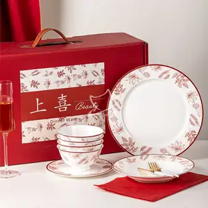 プレートセット新年の装飾2024ドラゴン磁器食器中国の結婚式の装飾セラミックディナーセット