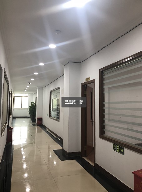 Jiangxi Haicheng Arts And Crafts Co., Ltd. logo