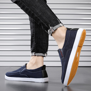 <span class=keywords><strong>Zapatos</strong></span> <span class=keywords><strong>de</strong></span> Lona <span class=keywords><strong>de</strong></span> Moda con Diseño Nuevo y Moderno MAZ, <span class=keywords><strong>Zapatos</strong></span> Casuales para Hombre - Product Image 5