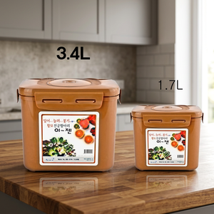 Contenitore per Fermentazione Kimchi Sottovuoto in Plastica Coreana EJEN 3.4L+1.7L con Piastra Interna Impilabile, Lavabile in Lavastoviglie, Non Tossico per Alimenti - Product Image 2