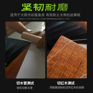 สายฟลูออโรคาร์บอน ยูกุย 6.0 50 เมตร สายตกปลาทะเลความแข็งแรงสูงจากญี่ปุ่น - Product Image 5