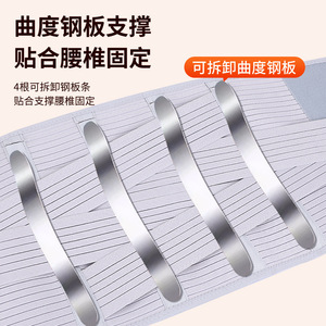 32cm wide gray full <b>elastic</b> waistband, breathable lumbar support, heightened lumbar spine fixation <b>belt</b>, shaping lumbar spine - Product Image 2
